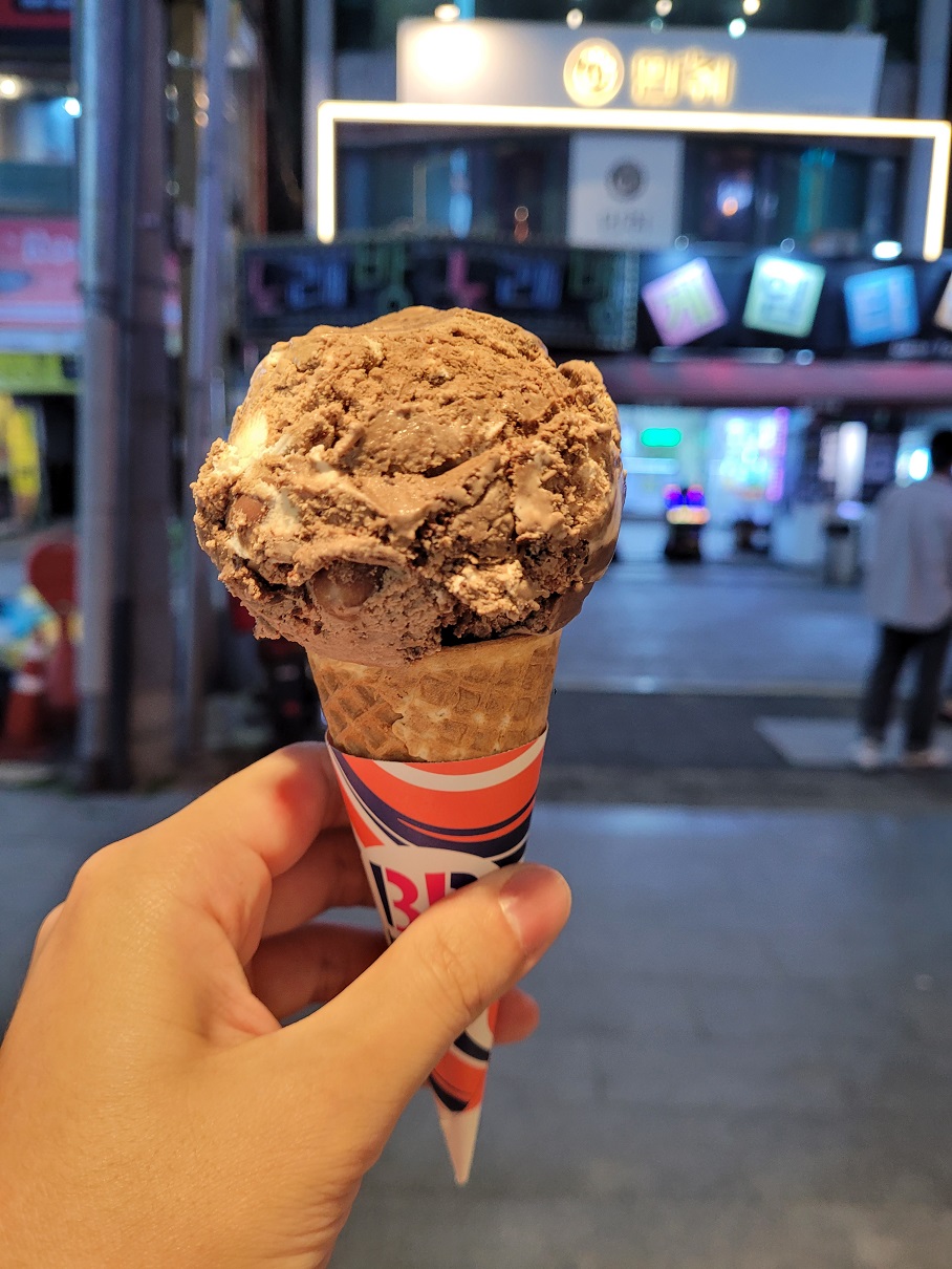 마무리는 베라로~~