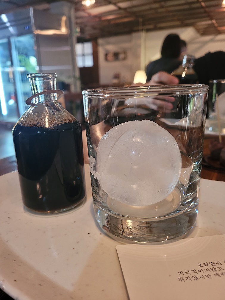 군대에서 만난 친구도 전해줬고