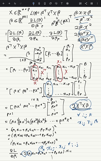 귀찮지만 조교도 계속 하였다. 